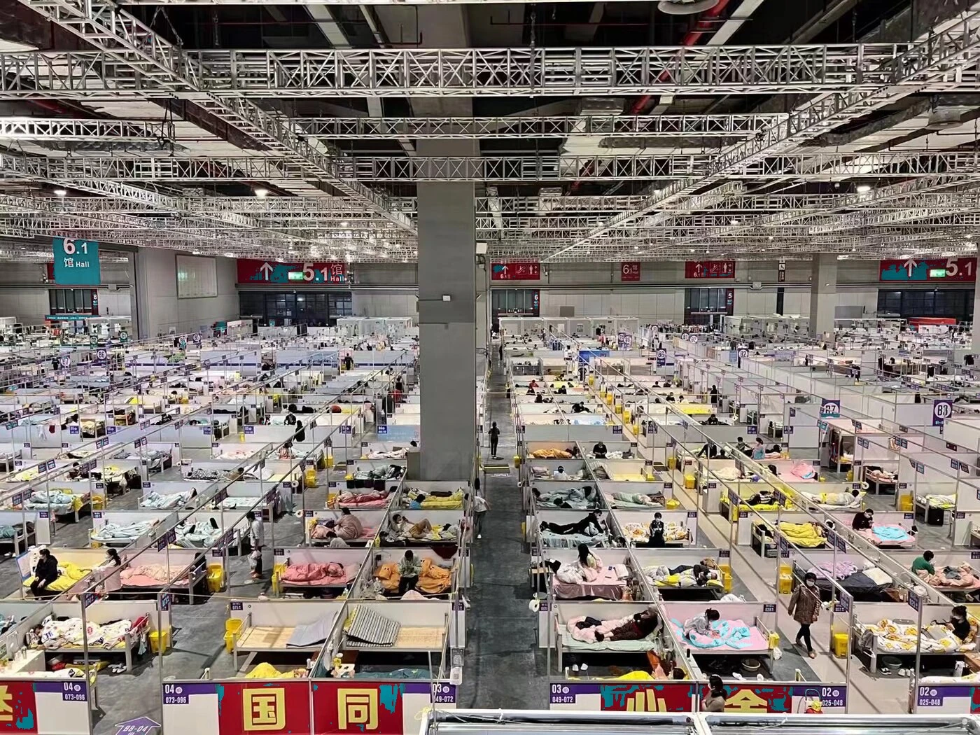 Fangcang hospitals, 2022