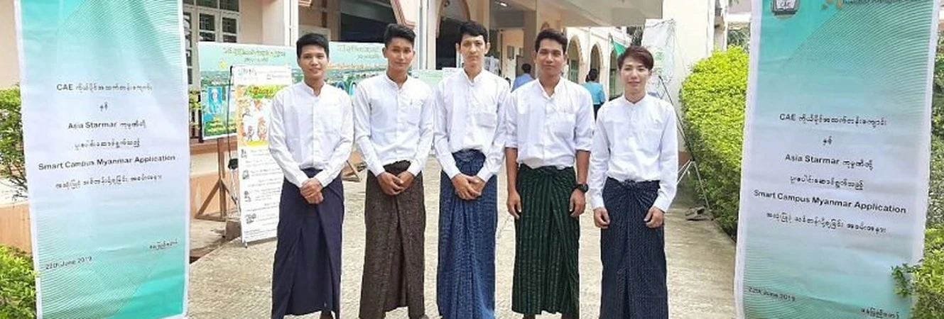 Smart Campus in Myanmar